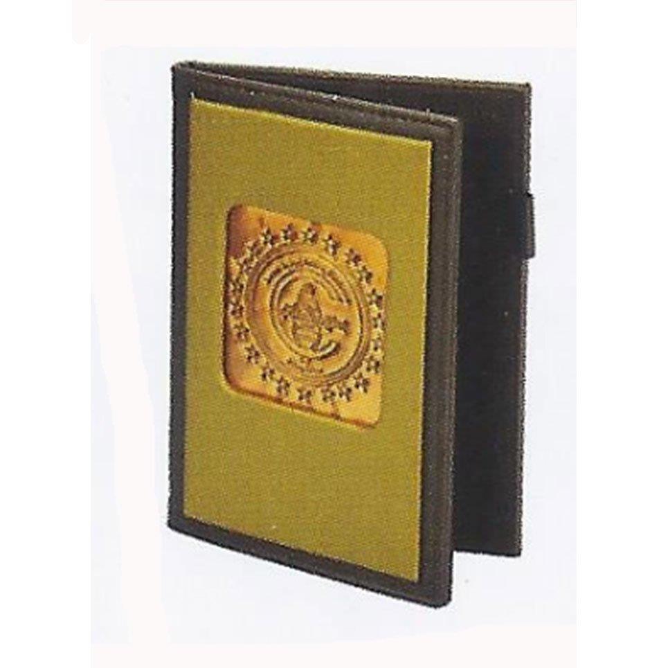 Plato Bakır Pencereli Üst Model Menü