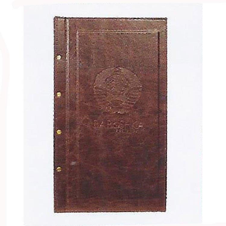 Plato Vidalı Model Menü