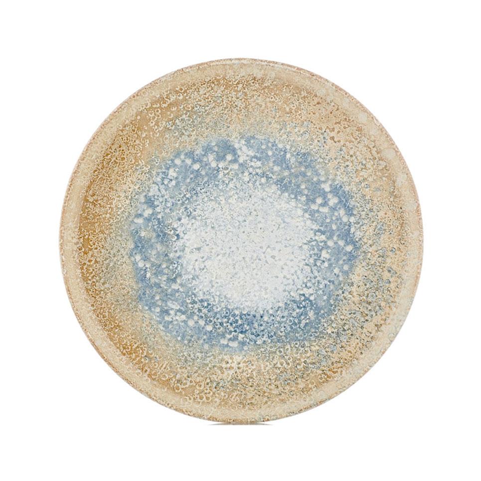 Reaction Zest 32 cm Pizza Tabağı