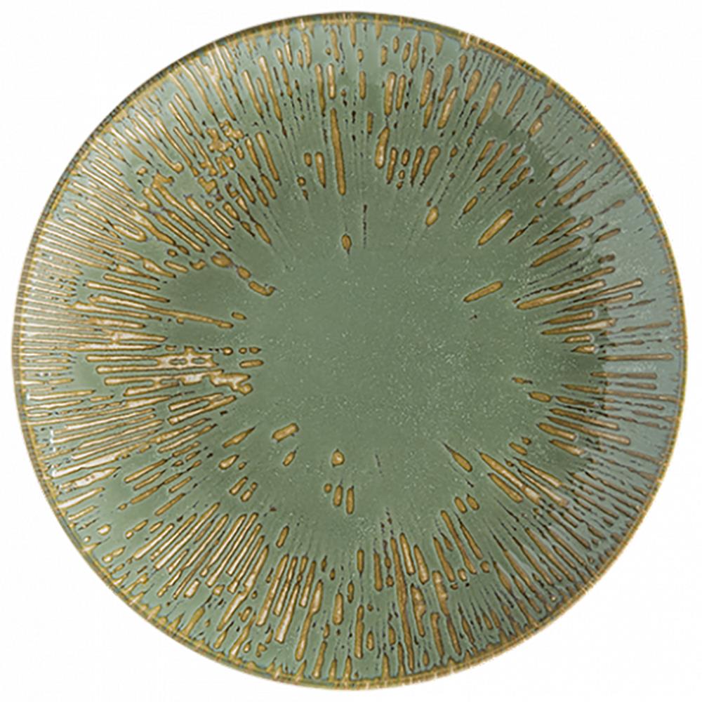 sage-snell-gourmet-duz-tabak-19-cm--5cf-bc.jpg