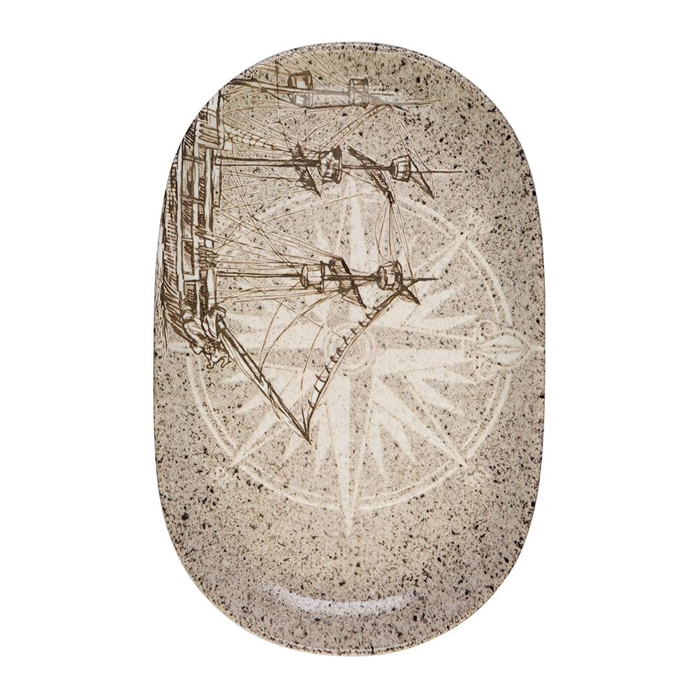 Wise Quadro Dikdörtgen Tabak 22 cm (22 * 10)