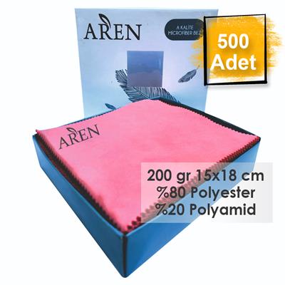 500 Adet Tampon Baskılı Mikrofiber Gözlük Temizleme Bezi, 200 gr %80 Polyester %20 Polyamid 15x18 cm