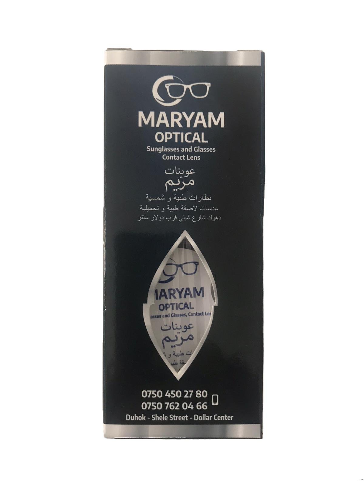 2.000 Adet 50 ML MRYM Form - 50 ML Gözlük Temizleme Solüsyonu ve 15x18 cm Gözlük Temizleme Bezi - Kutulu Set
