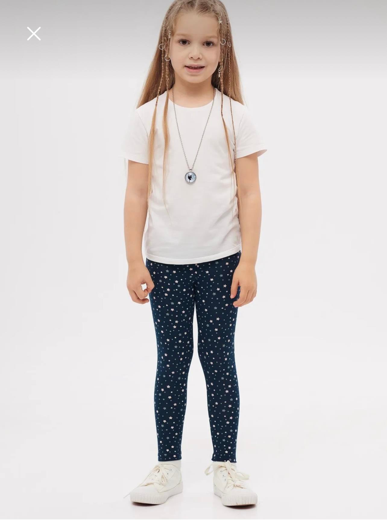 8662 Kids Desenli Tayt 1-12 yaş