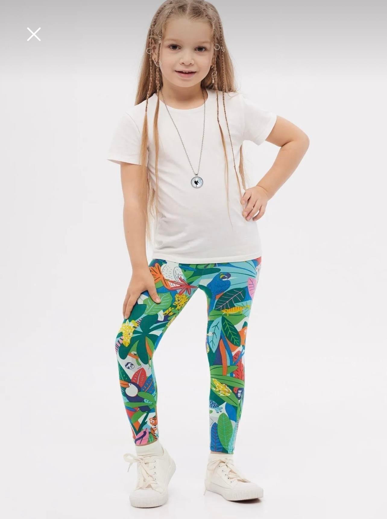 8662 Kids Desenli Tayt 1-12 yaş