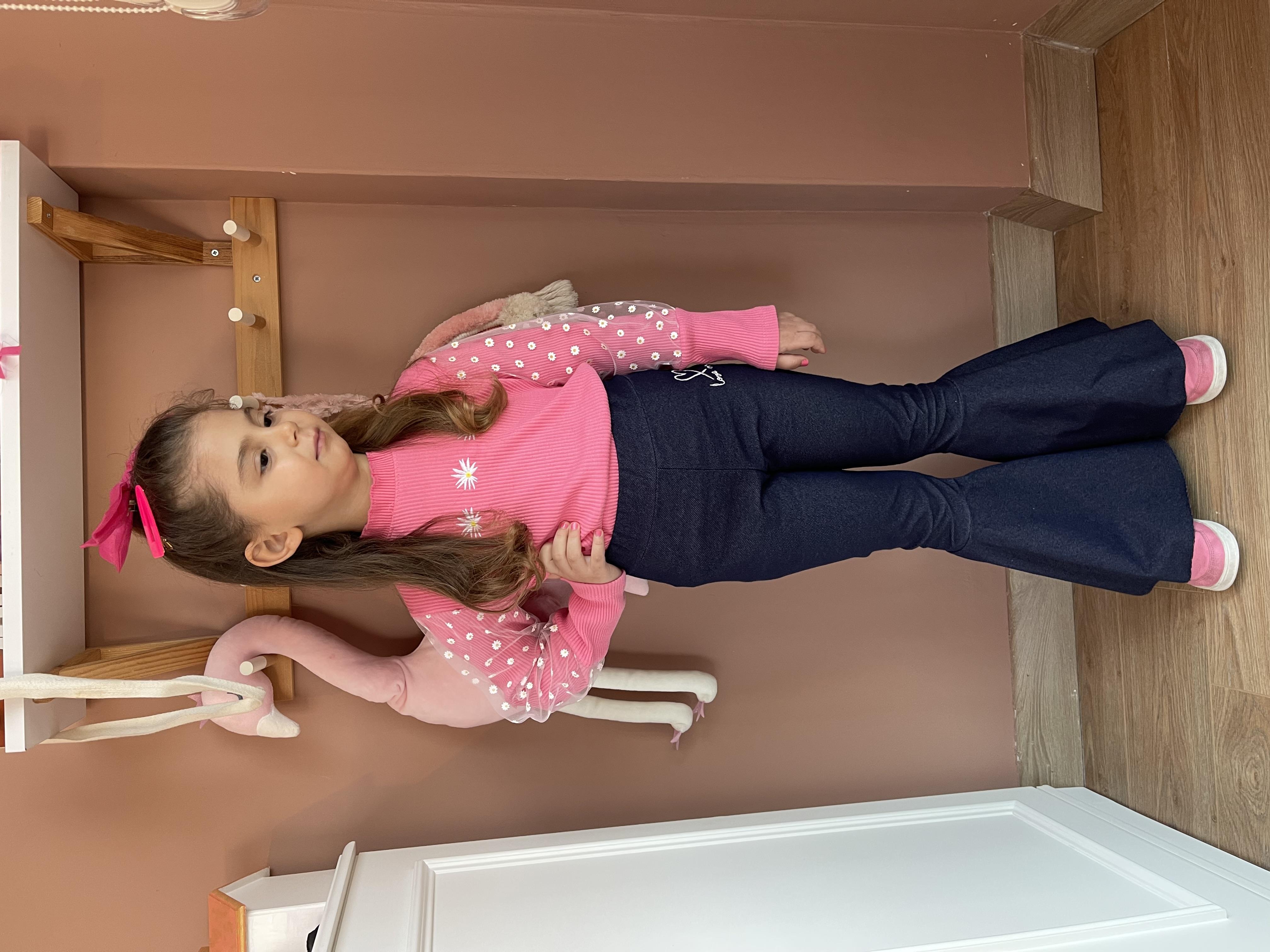 Kids Paça İspanyol Tayt