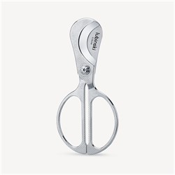 Lubinski Platinium Lazer Puro Makası YJA30007 Yılan Derisi LB-700