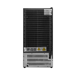 Lubinski Siyah Elektronik Puro Dolabı RA-558 LB-041