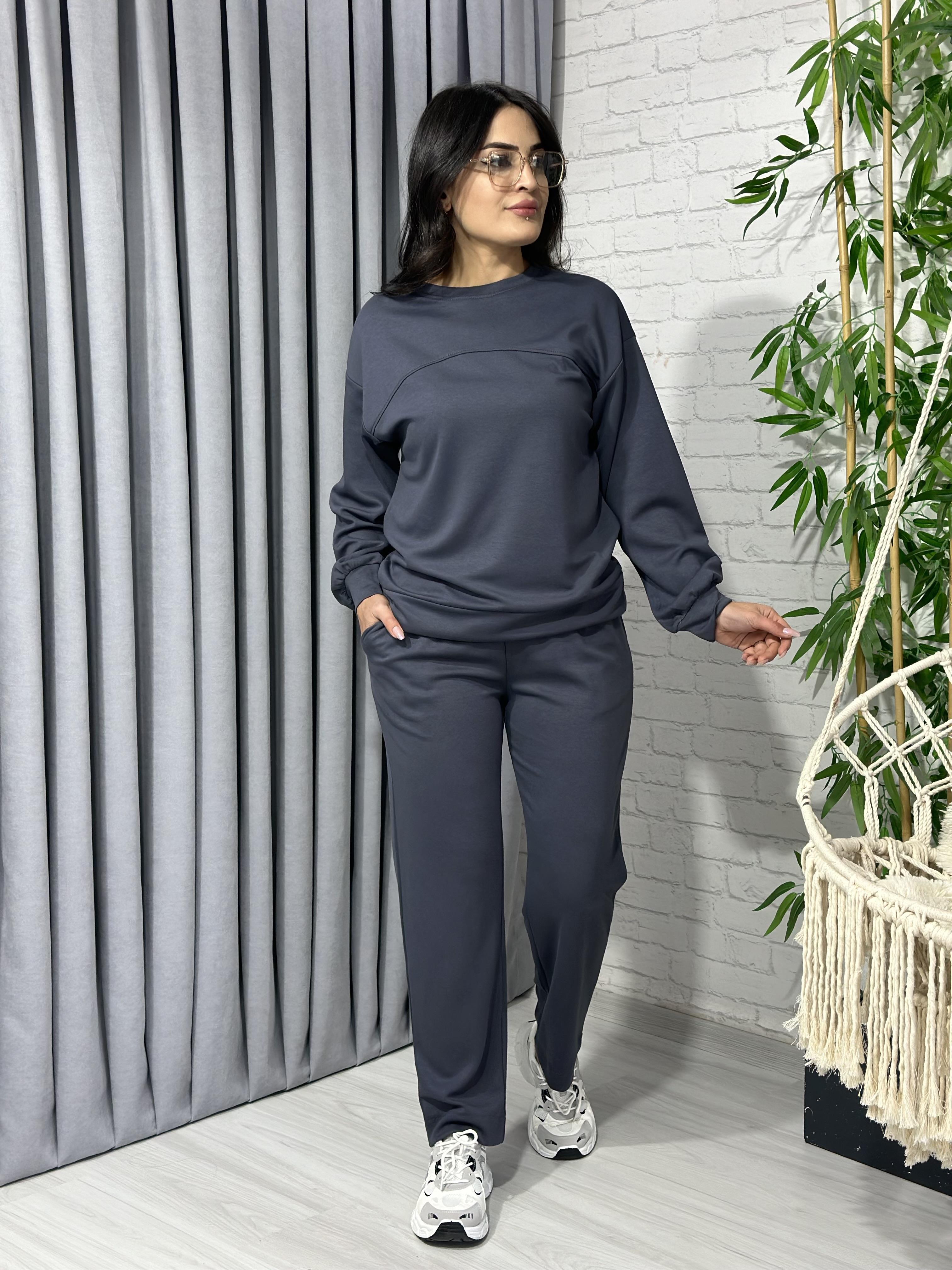 Füme Oysho Modal Kumaş 2'Li Takım