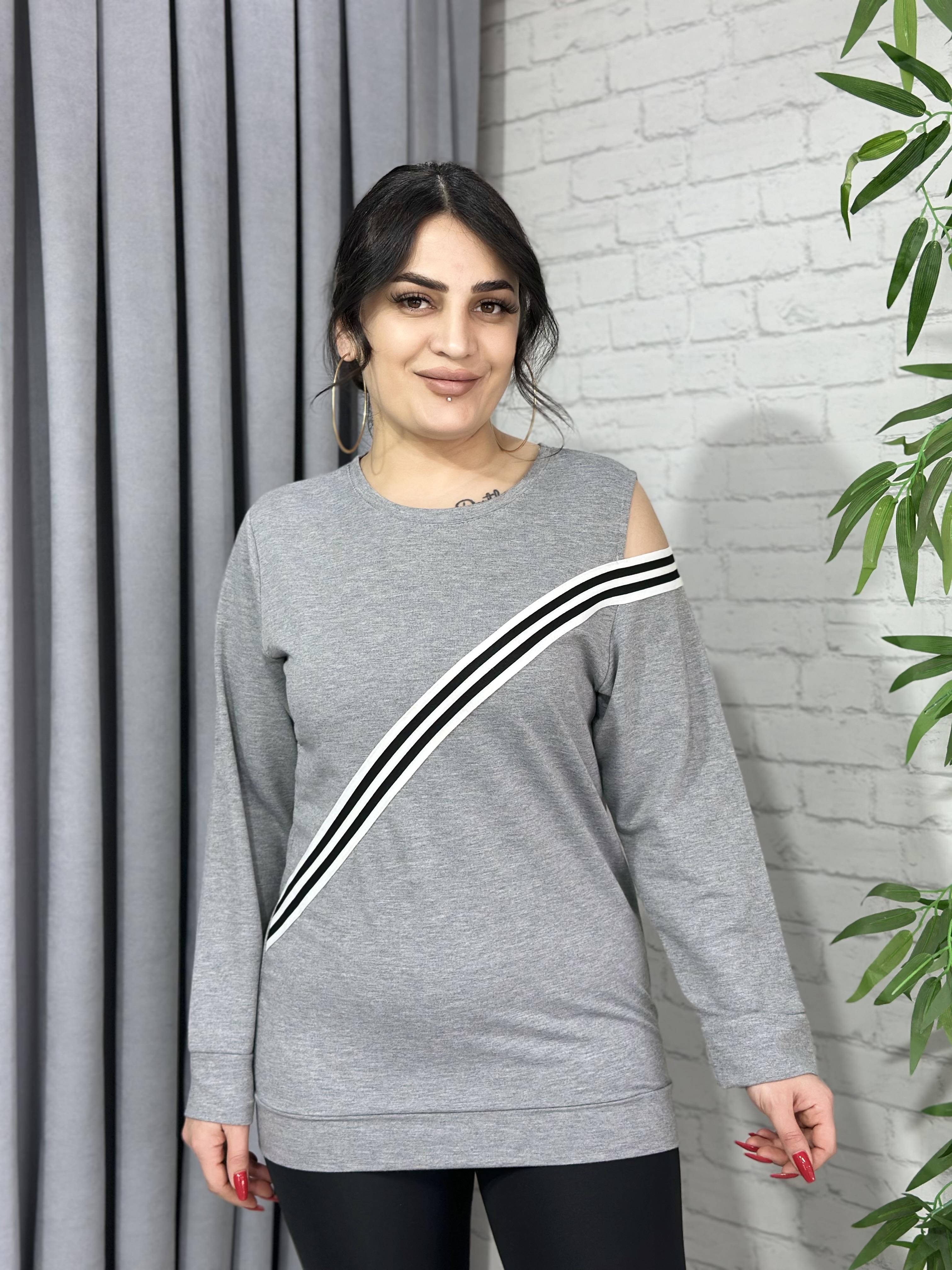 Gri Şerit Detaylı Pamuklu Sweatshirt A900