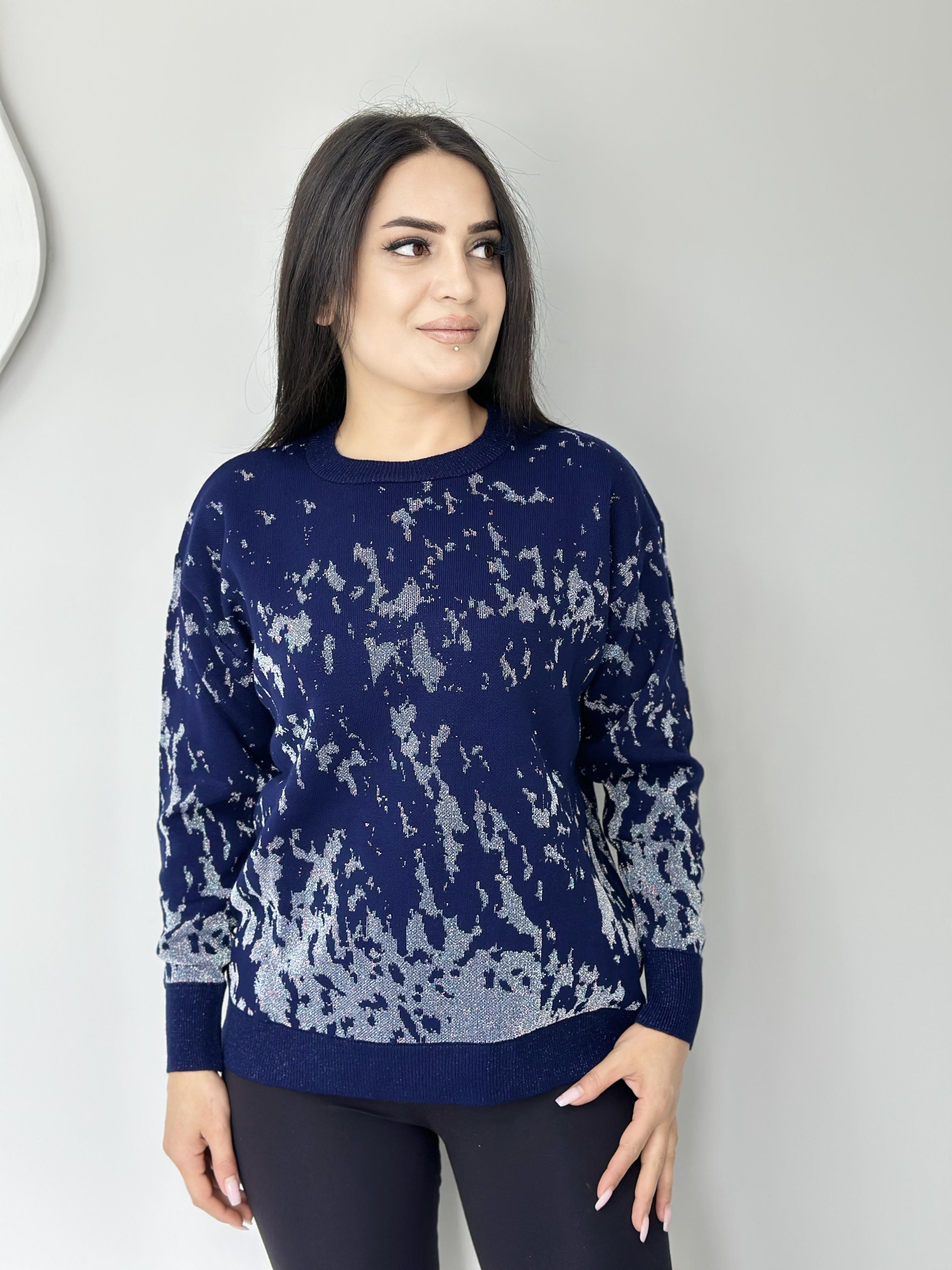 Happy Lacivert  Bisiklet Yaka Sim İşlemeli Batik Desen Likralı Triko Kazak A204