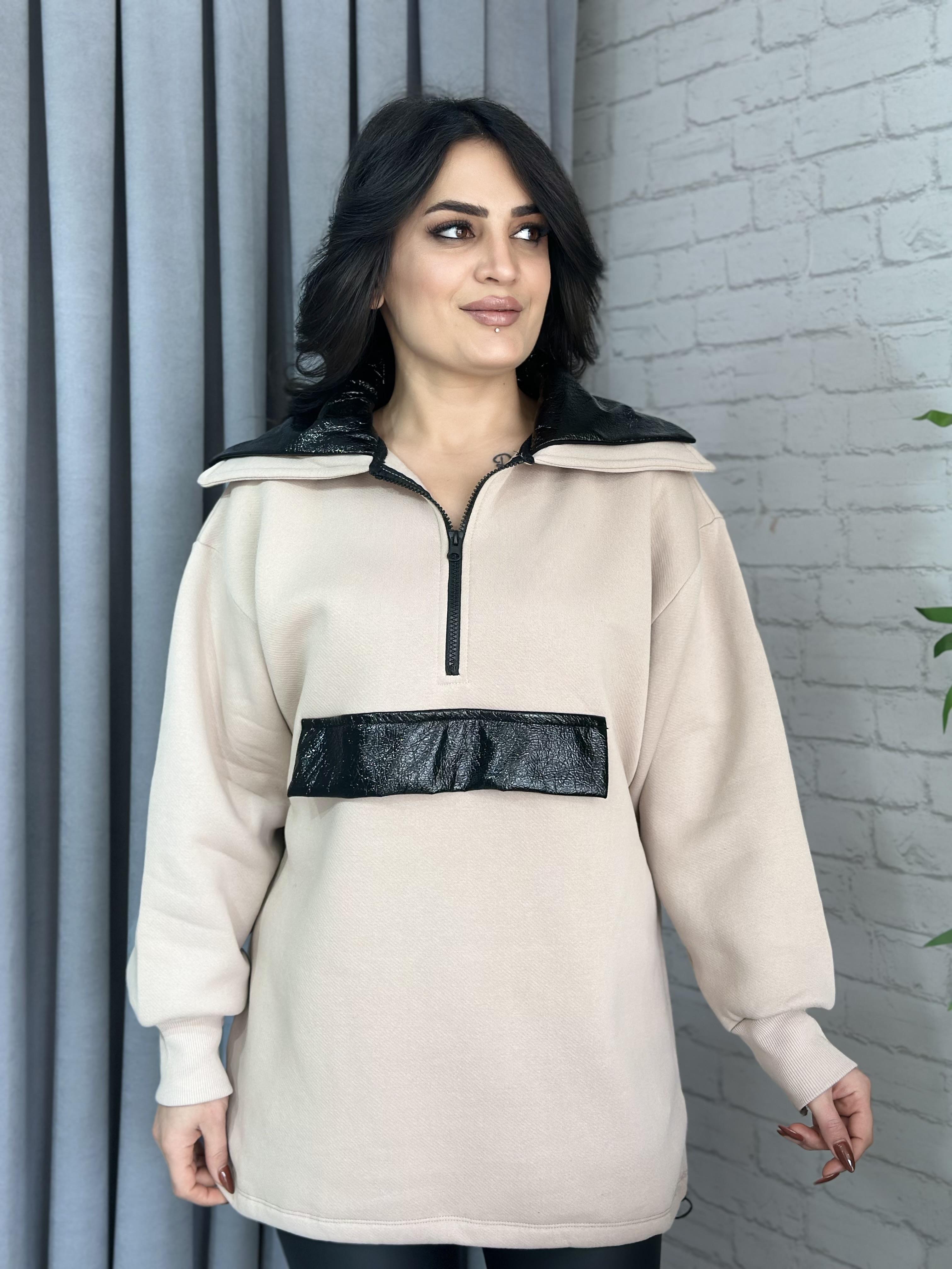 Krem Yarım Fermuarlı Polar Sweatshirt