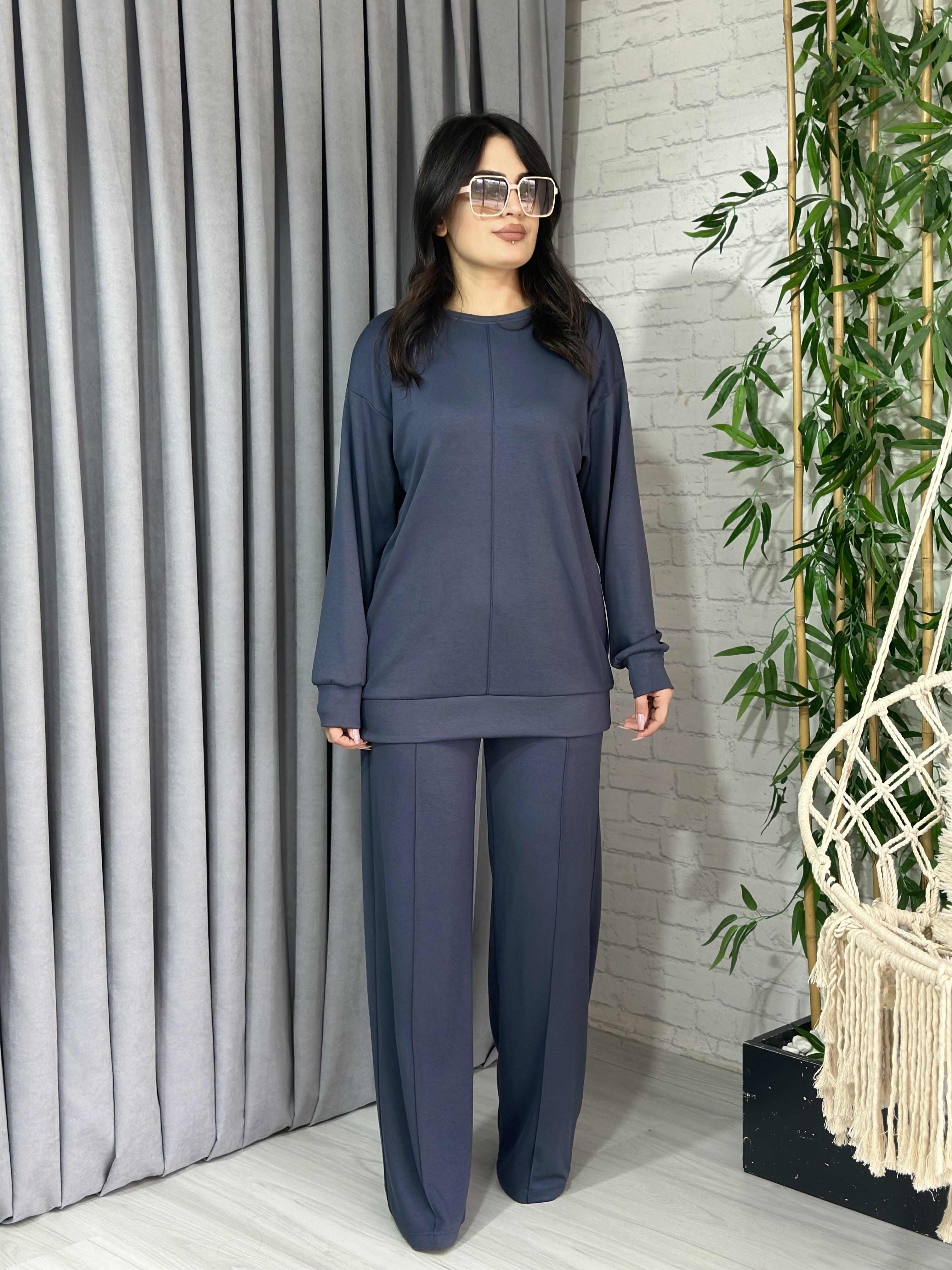 Füme Modal Kumaş Alt Üst İkili Takım