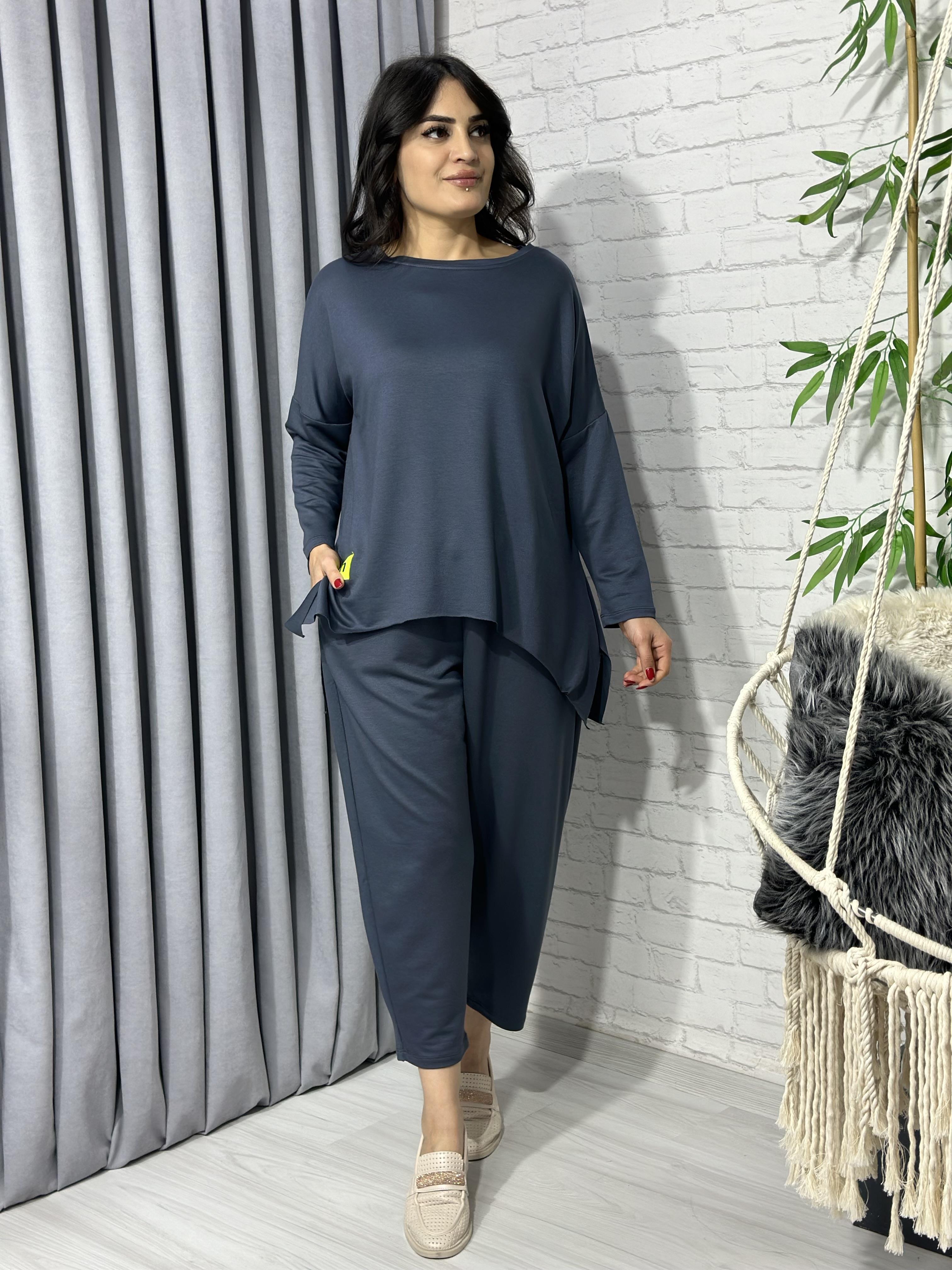 Füme  Pamuklu Viskon Kumaş Armalı Uzun Kol İkili Takım