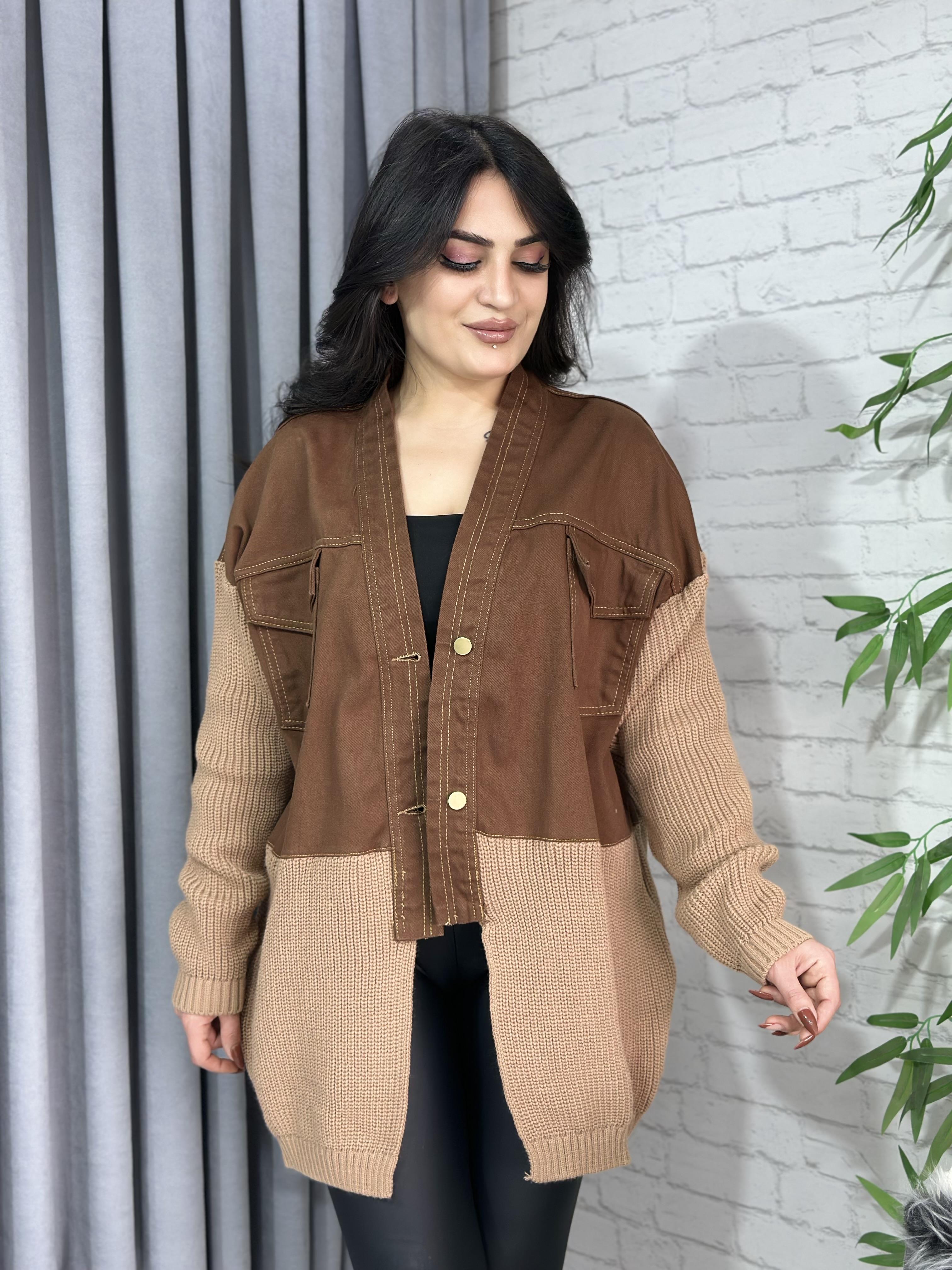 Kahve Camel Tasarım Triko Kot Garnili Ceket Hırka  