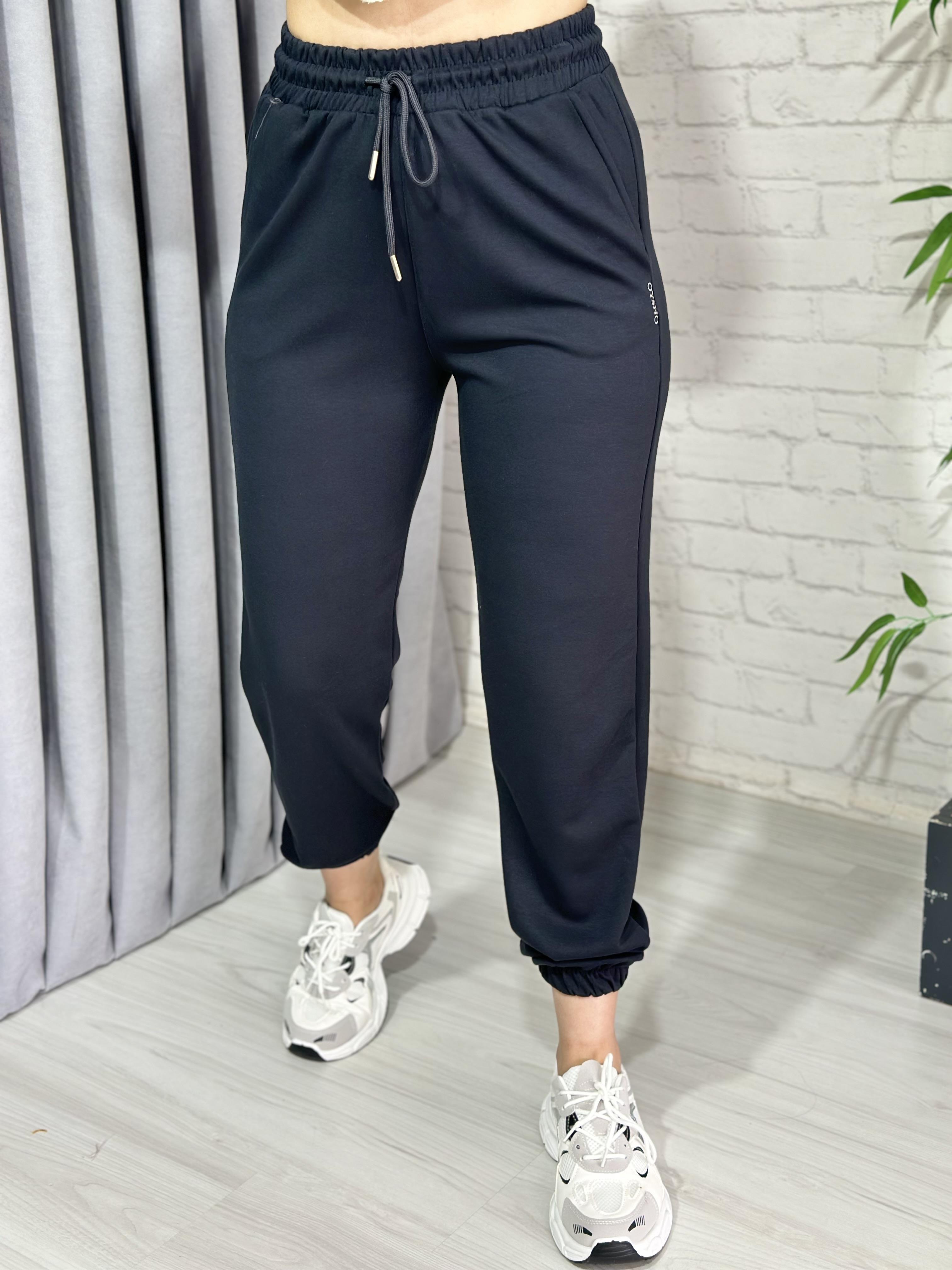 Lacivert Oysho Jogger Eşofman Altı 