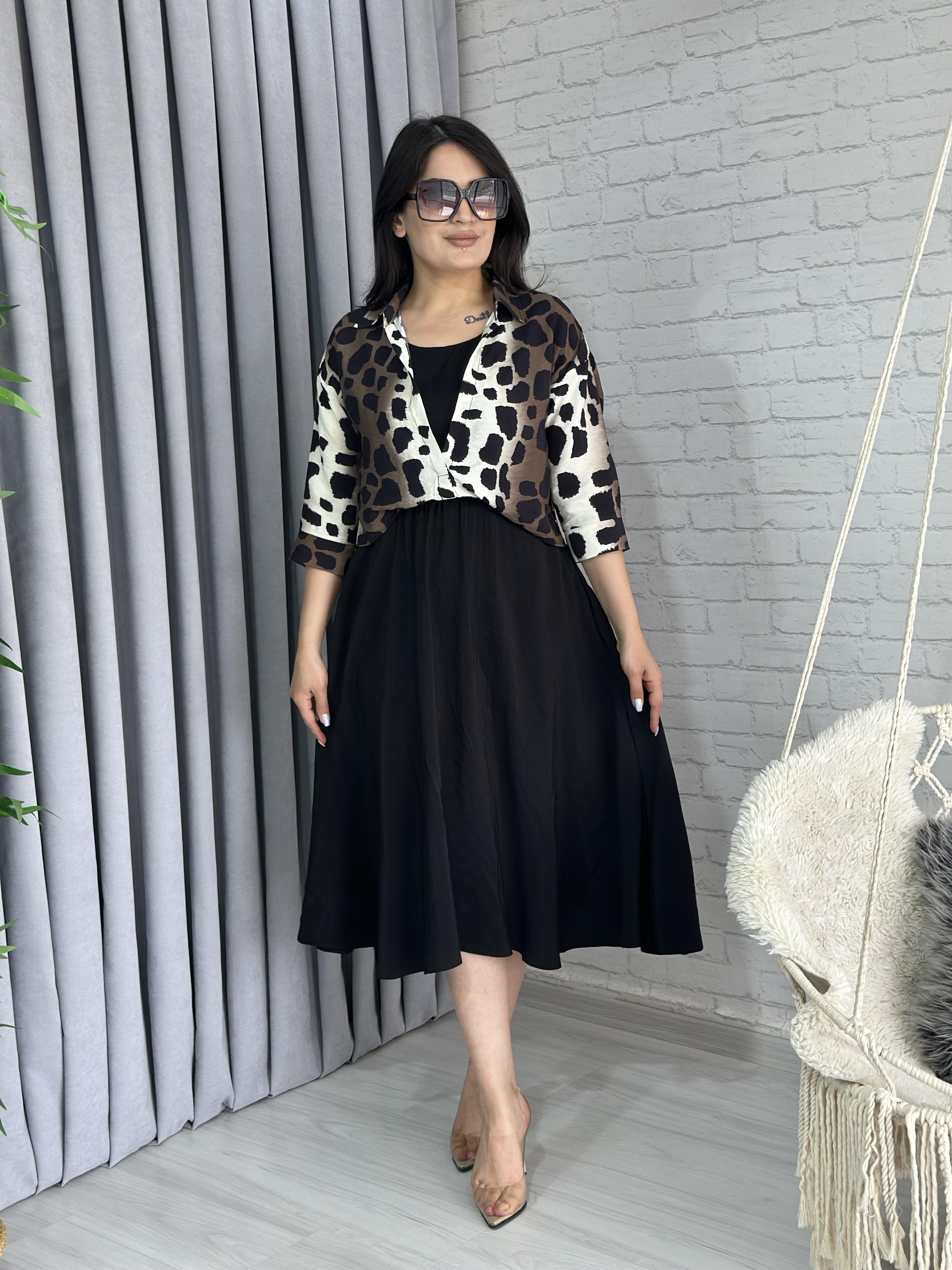 Leno Siyah Leopar Gömlek Detaylı Beli Lastikli Cepli Kloş Elbise A025