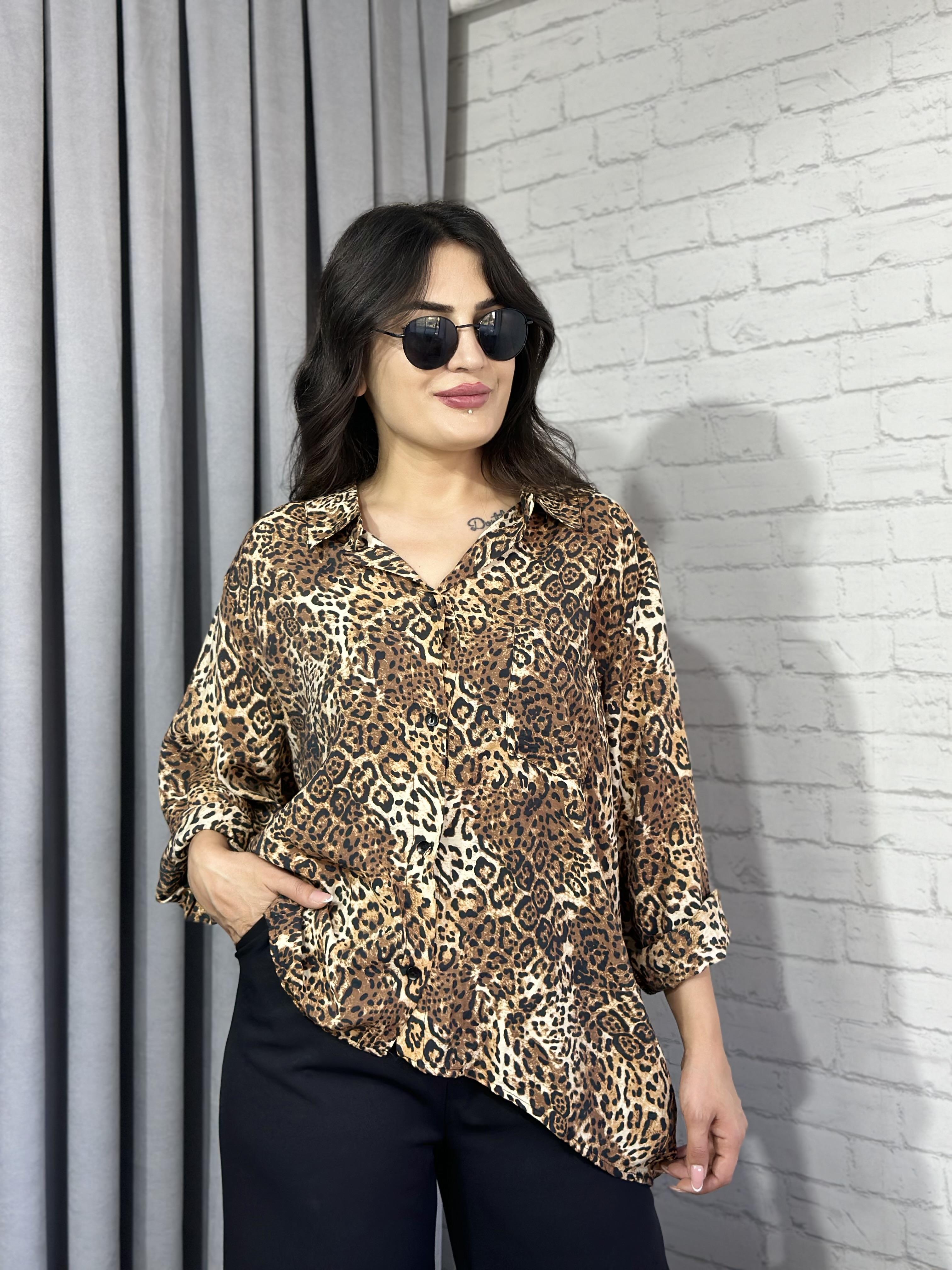 Leopar Desenli Oversize Cepli Gömlek