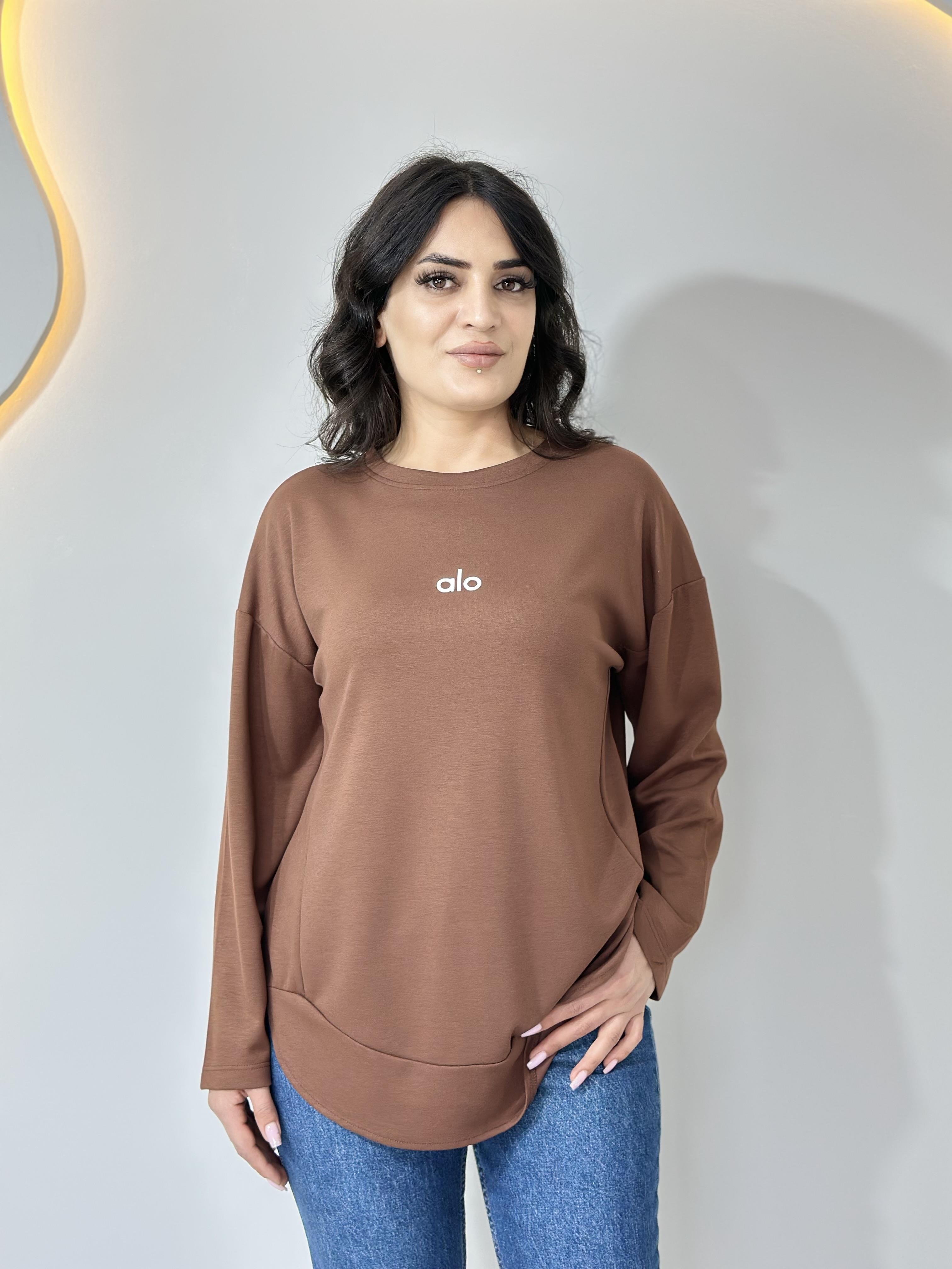 Lova Kahve Alo Baskılı Modal Yumuşak Sweatshirt A061