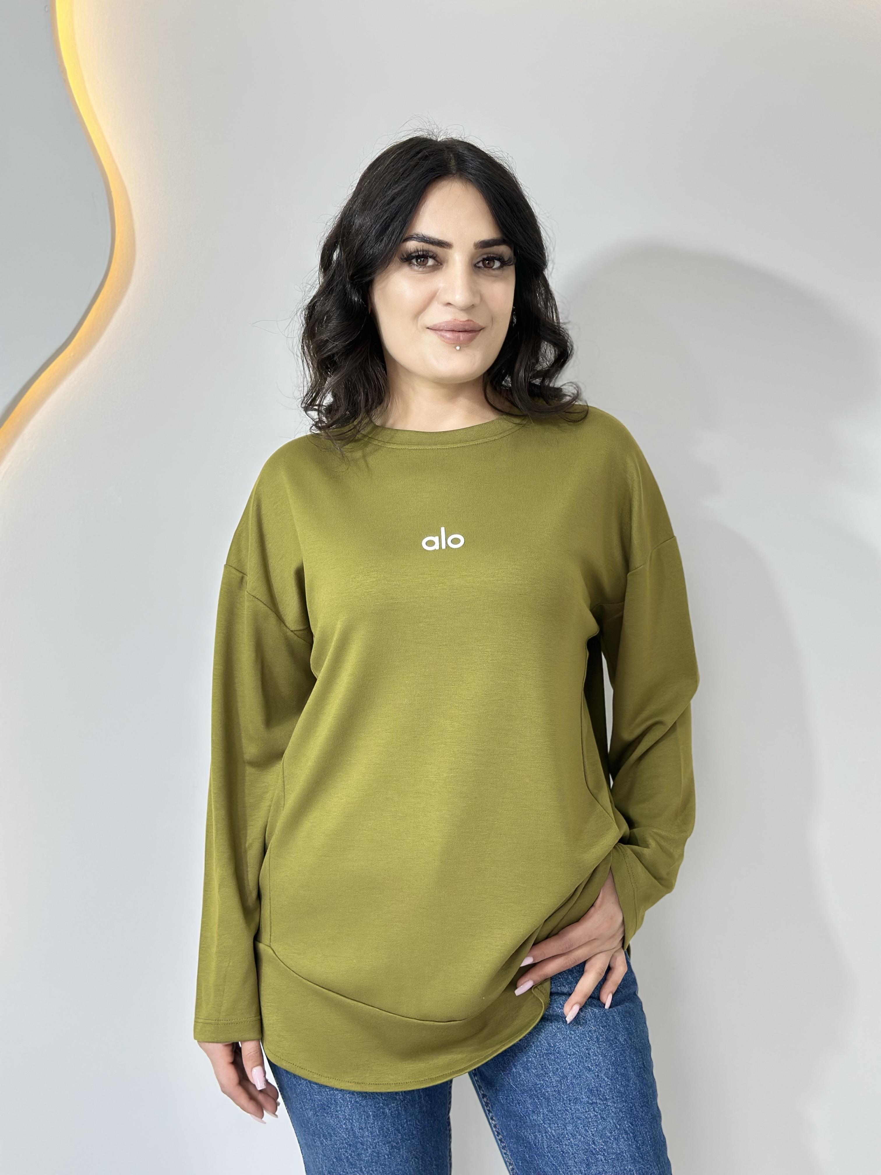 Lova Yağ Yeşili Alo Baskılı Modal Yumuşak Sweatshirt A032 
