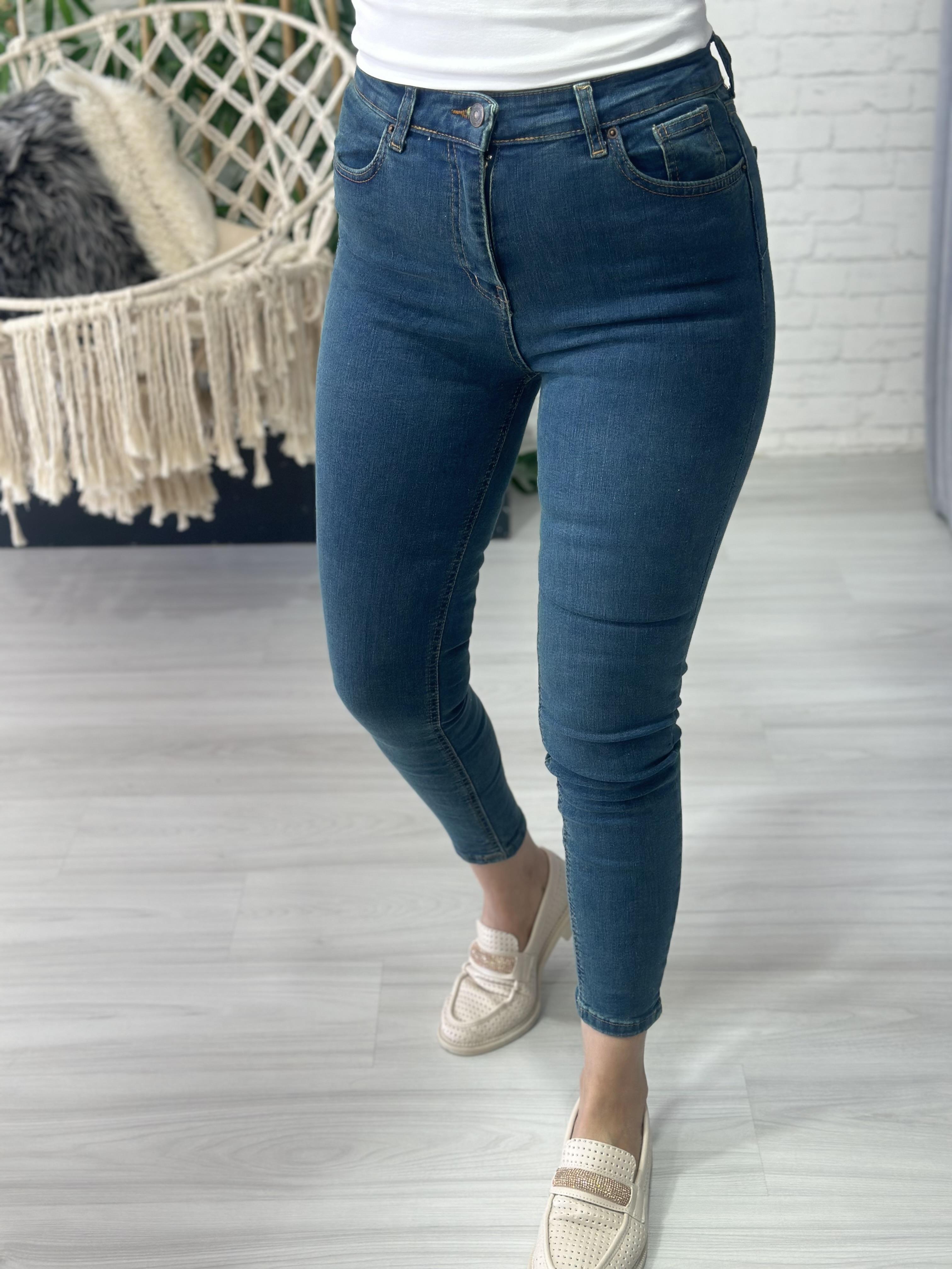 Mavi Yüksek Bel Skinny Jean