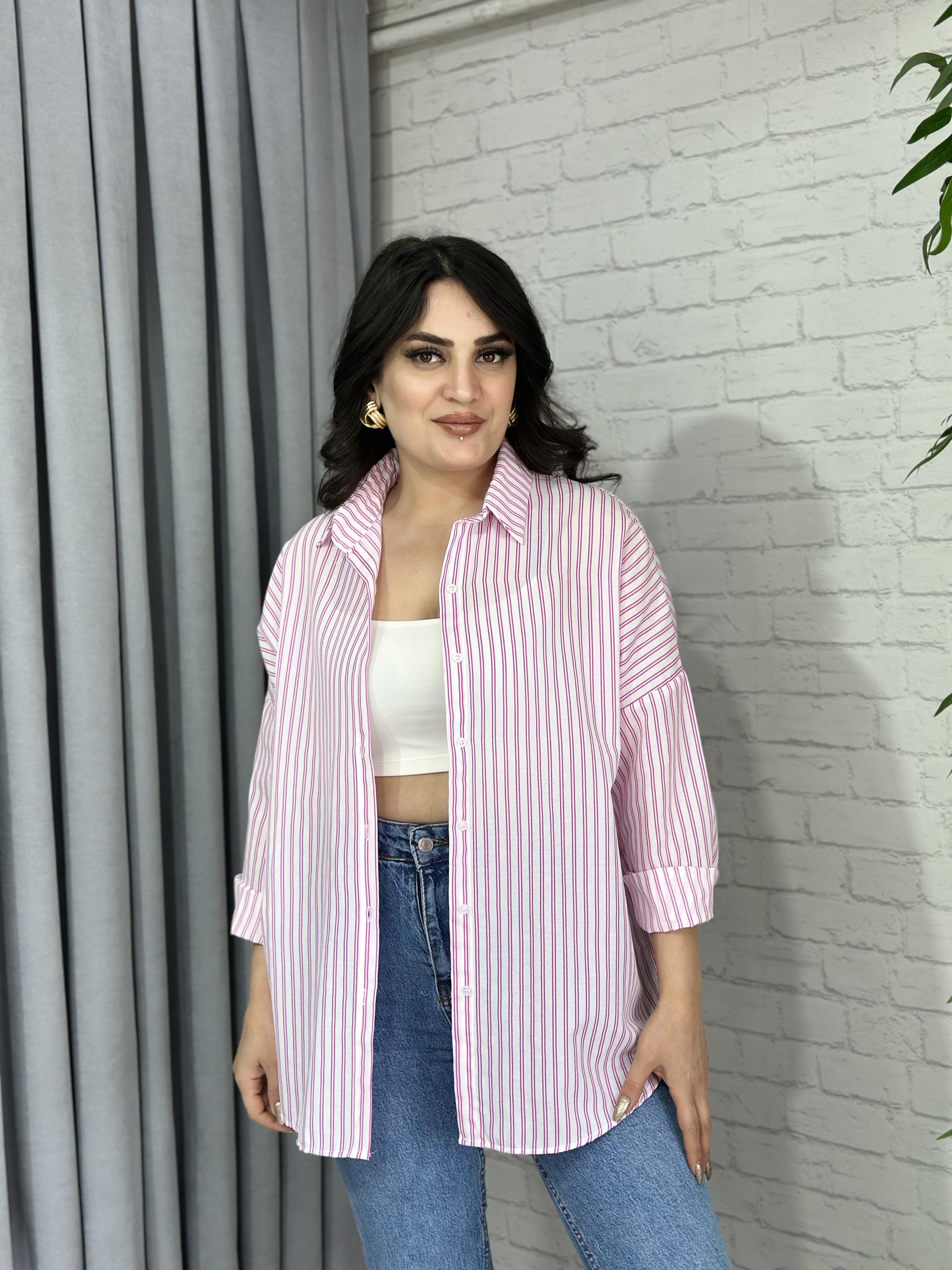 Pembe Dik Yaka Çizgili Poplin Gömlek A805