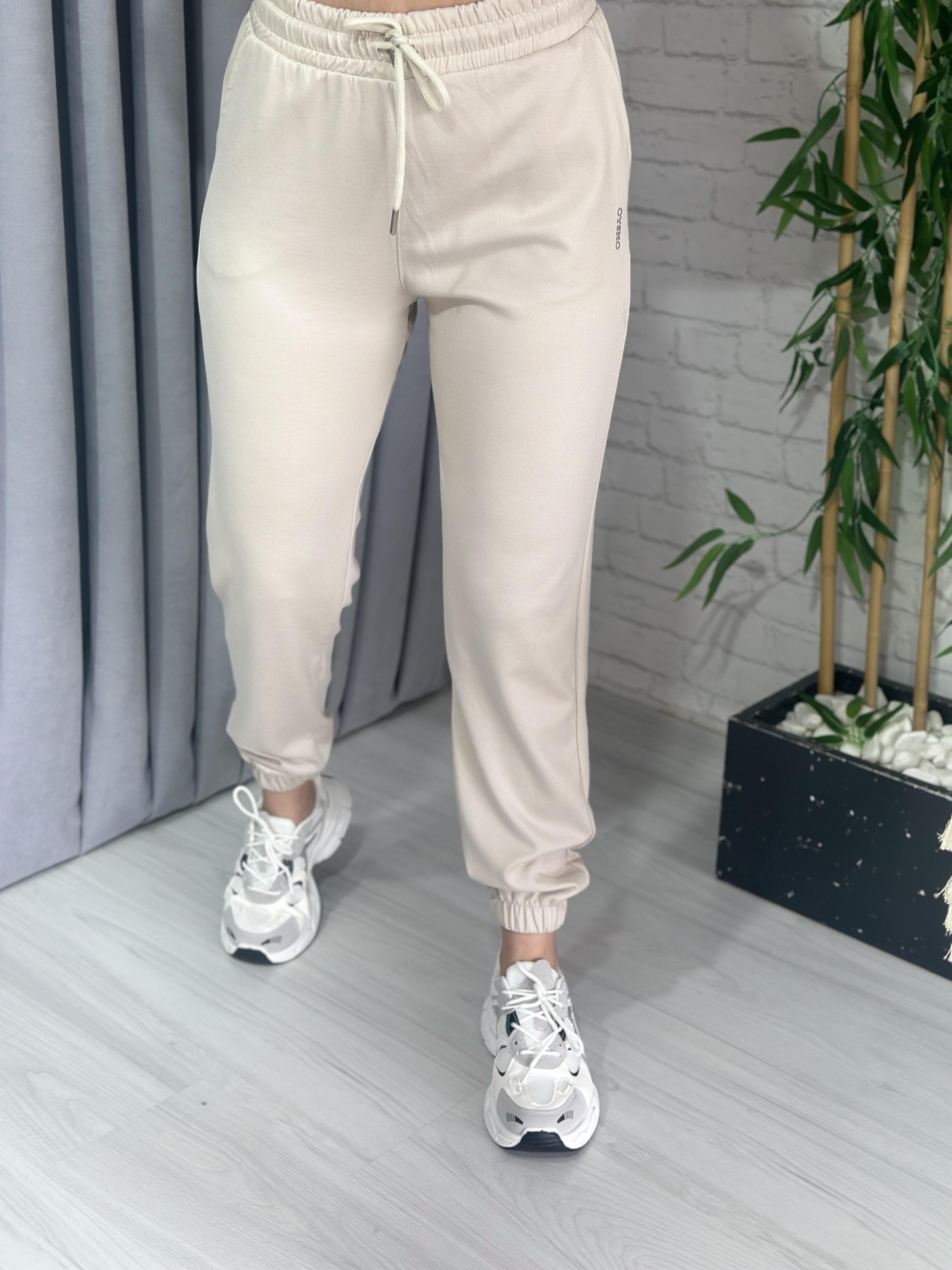 Taş Oysho Jogger Eşofman Altı