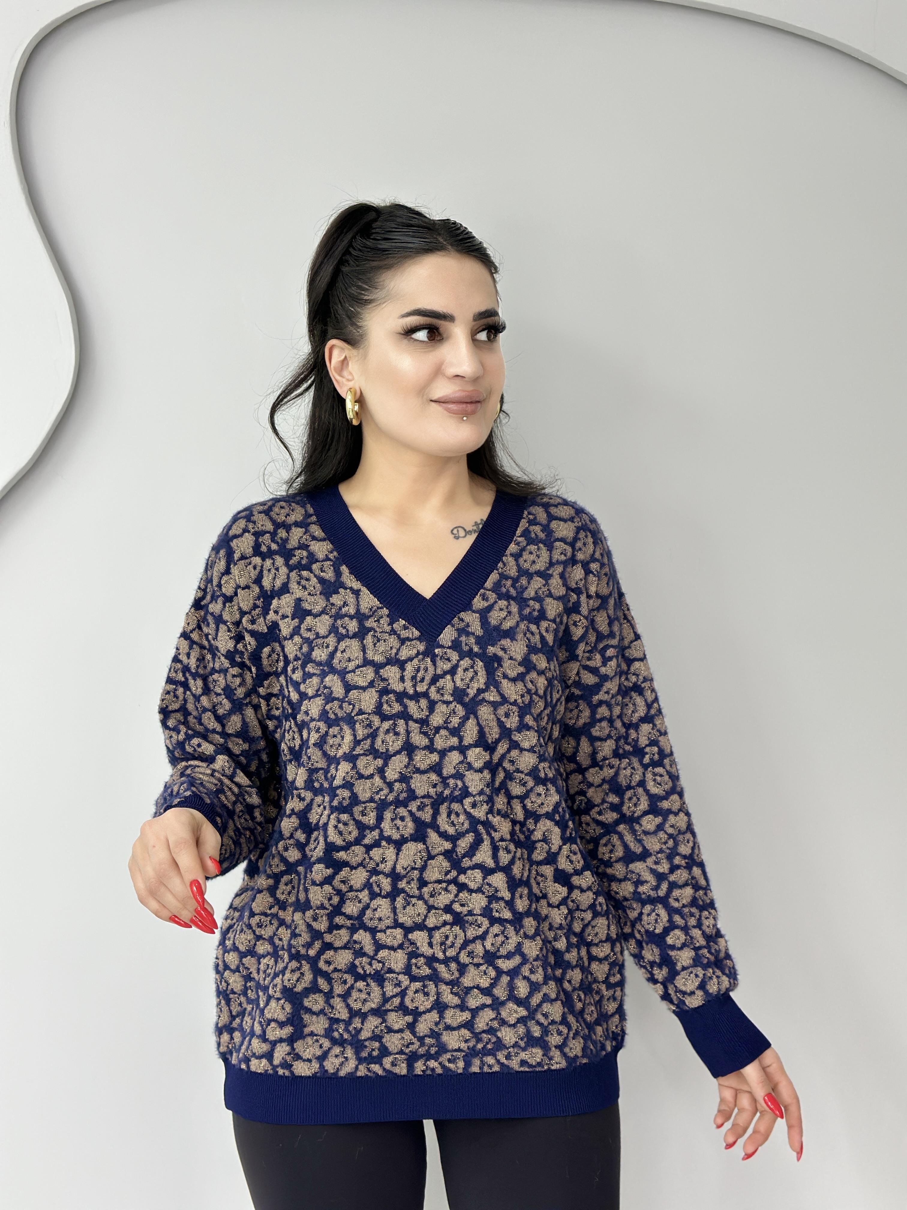 Wild Saks Leopar V Yaka Yumuşak Dokulu Triko Kazak A352