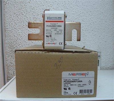 Hızlı Sigorta 1250A 690V