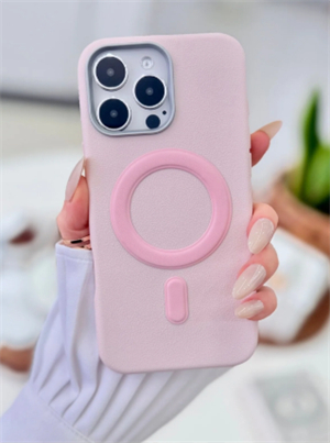  Iphone 14 Promax Uyumlu MAGSAFE Özellikli Parmak İzi Bırakmaz Deri Görünümlü Koruyucu Silikon Kılıf