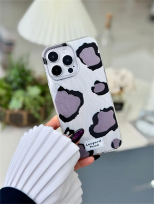 Iphone 14 Promax Uyumlu Shine Gri Leopar Baskı Renk Geçişli Tasarımlı Silikon Kılıf
