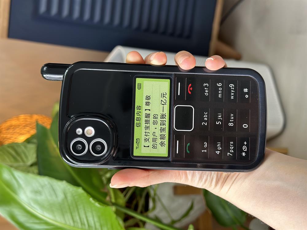  Iphone 11 Uyumlu NOKIA Tasarımlı Kılıf