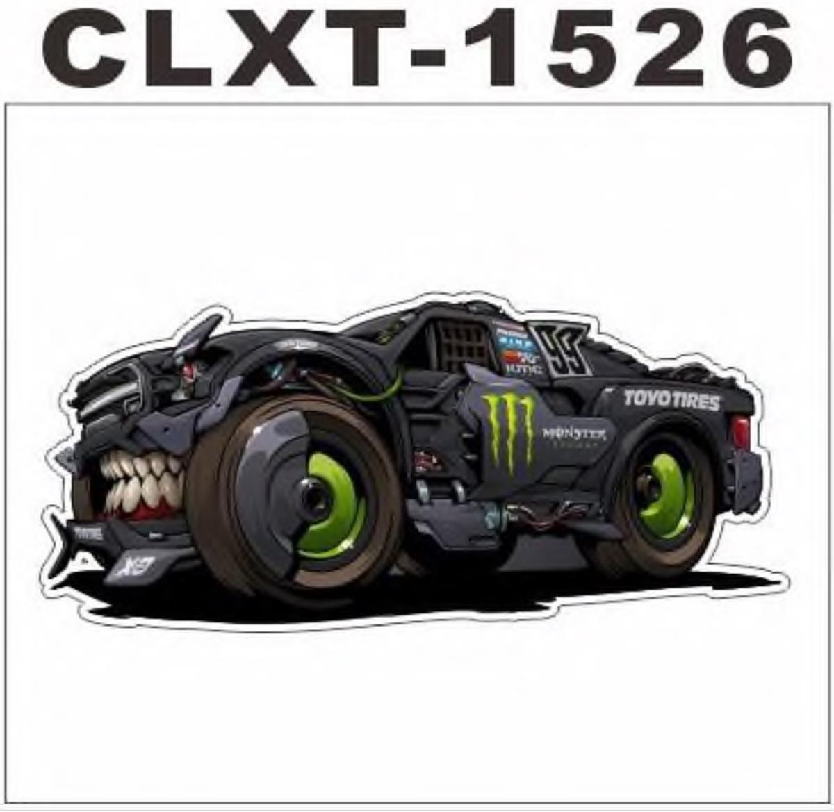 Motosiklet Off Road İçin Sticker Çizilmeye Dayanıklı, Uzun Ömürlü, Su Geçirmez Kaliteli Pvc Baskı, Güneşe Dayanıklı Güçlü Yapışkanlı