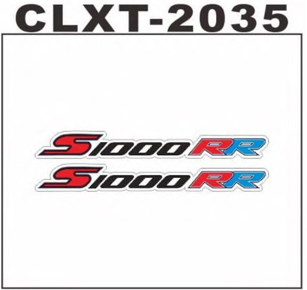 Motosiklet Off Road İçin Sticker Çizilmeye Dayanıklı, Uzun Ömürlü, Su Geçirmez Kaliteli Pvc Baskı, Güneşe Dayanıklı Güçlü Yapışkanlı