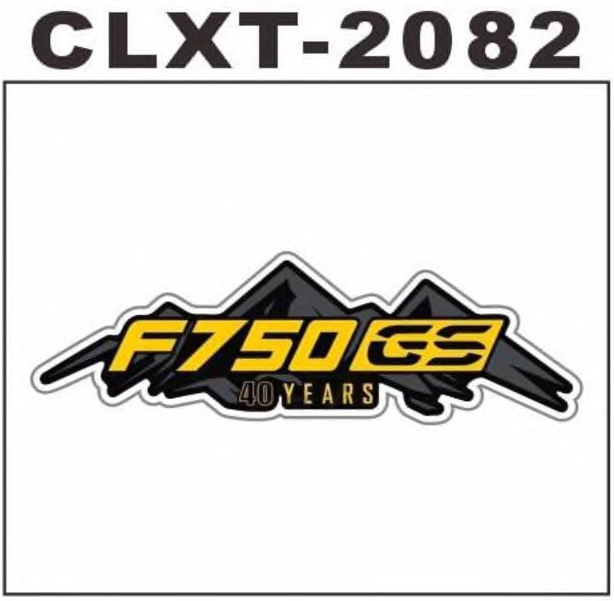 Motosiklet Off Road İçin Sticker Çizilmeye Dayanıklı, Uzun Ömürlü, Su Geçirmez Kaliteli Pvc Baskı, Güneşe Dayanıklı Güçlü Yapışkanlı