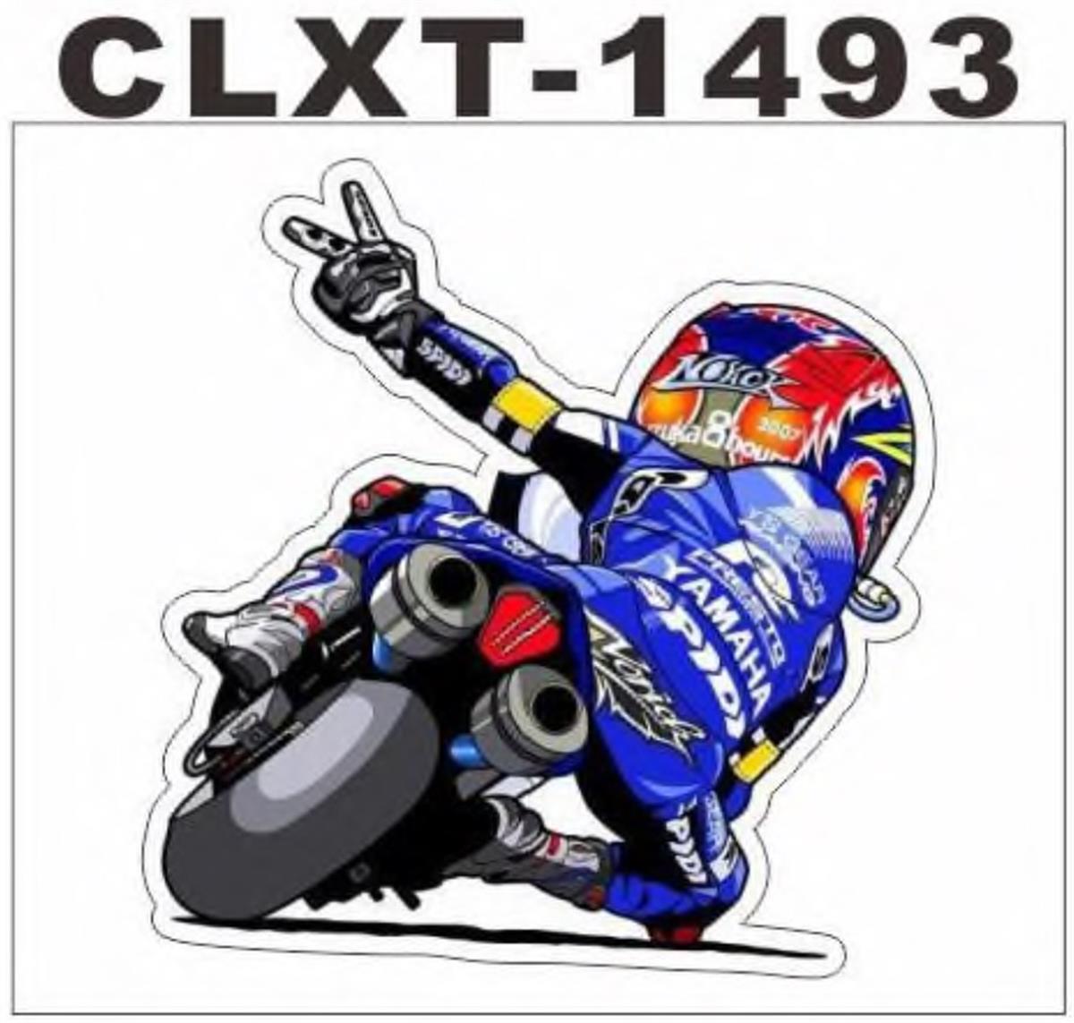 Motosiklet Off Road İçin Sticker Çizilmeye Dayanıklı, Uzun Ömürlü, Su Geçirmez Kaliteli Pvc Baskı, Güneşe Dayanıklı Güçlü Yapışkanlı