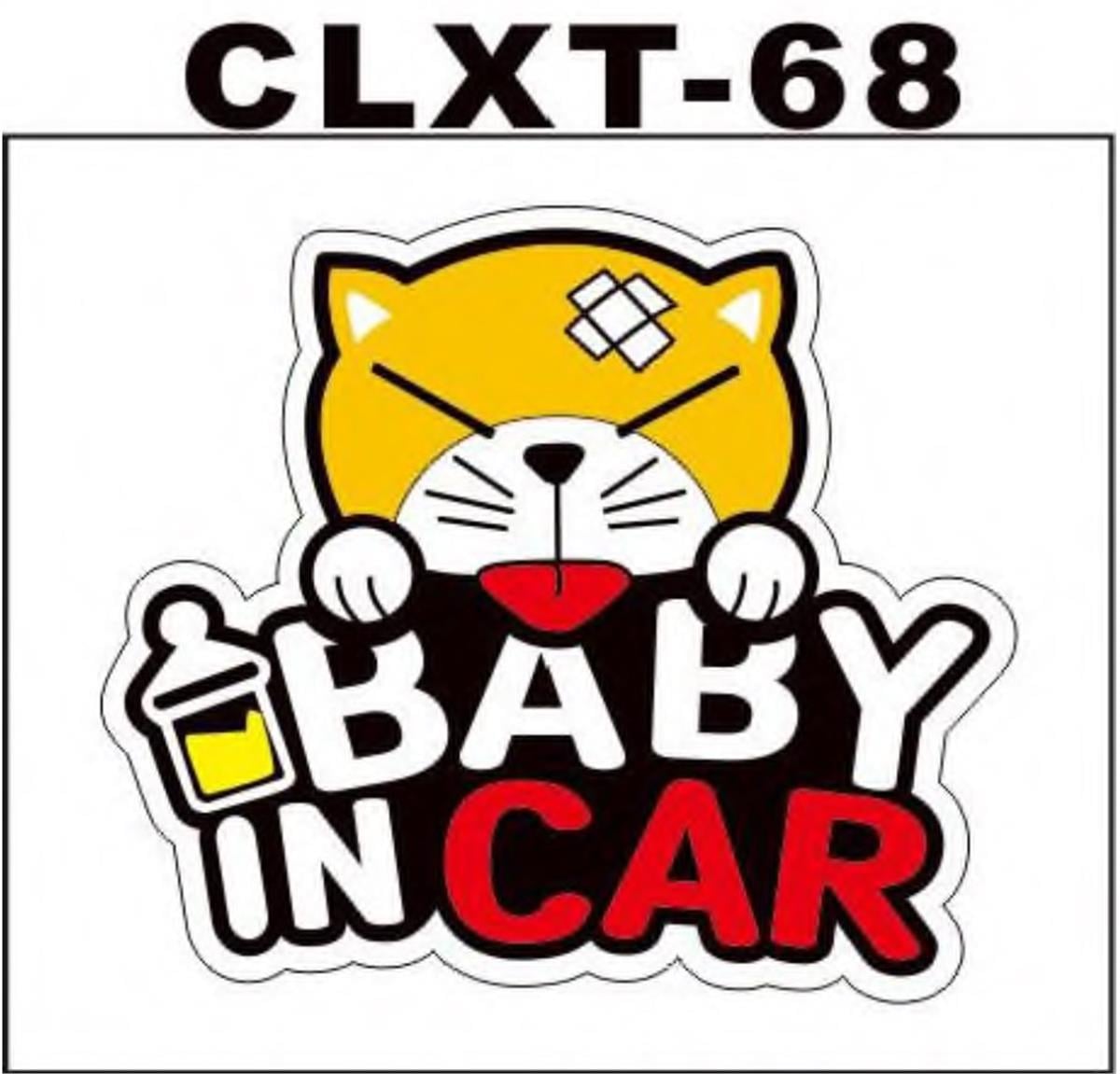 Motosiklet Off Road İçin Sticker Çizilmeye Dayanıklı, Uzun Ömürlü, Su Geçirmez Kaliteli Pvc Baskı, Güneşe Dayanıklı Güçlü Yapışkanlı