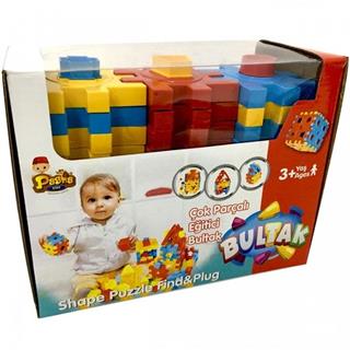 48 Parçalı Bebek Eğitici Ve Geliştirici Renkli  Bultak Oyuncak