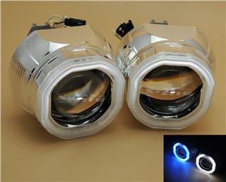 Angel Bi-xenon Far Merceği 2.5 Kare Universal