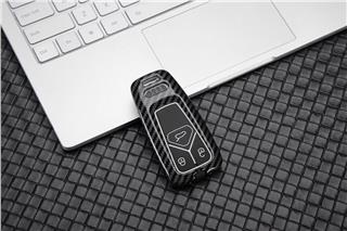 Audi Uyumlu Karbon Metal Anahtar Kılıfı