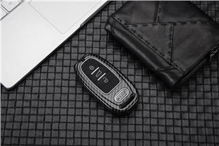 Audi Uyumlu Karbon Metal Anahtar Kılıfı