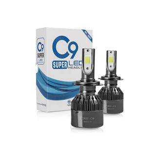 C9 Led Xenon BEYAZ Zenon Far Ampulü H27