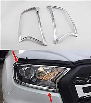 Ford Ranger Ön Far Krom Çerçeve (T7) 2015 Sonrası Uyumlu