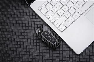 Ford Uyumlu Sustalı Anahtar Karbon Metal Anahtar Kılıfı