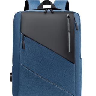 Laptop Notebook Sırt Çantası Okul iş Seyahat Su Geçirmez Yeni Nesil Çok Cepli Taşıma Çantası