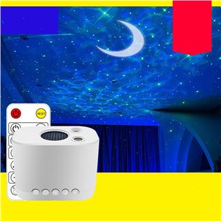 Led Animasyon Projektör Uzay Gece ve Parti  Ambiyans Lambası