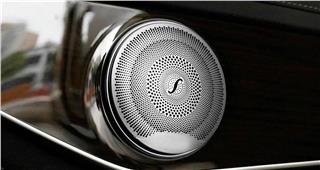 Mercedes Benz Burmester Hoparlör Kapak Seti 4 Adet