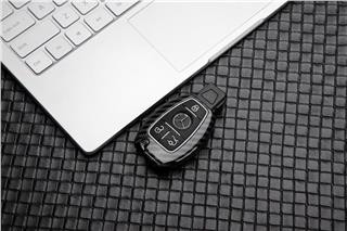 Mercedes Uyumlu Karbon Metal Anahtar Kılıfı