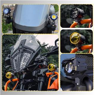 Motosiklet Gidon Koruma Demiri Sis Farı 2 ADET Montaj Ayağı Braket Alüminyum 18-32mm Ayarlanabilir