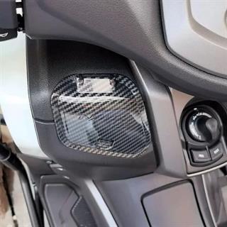 Nmax 2021-2024 Karbon Sol Cep Kapak